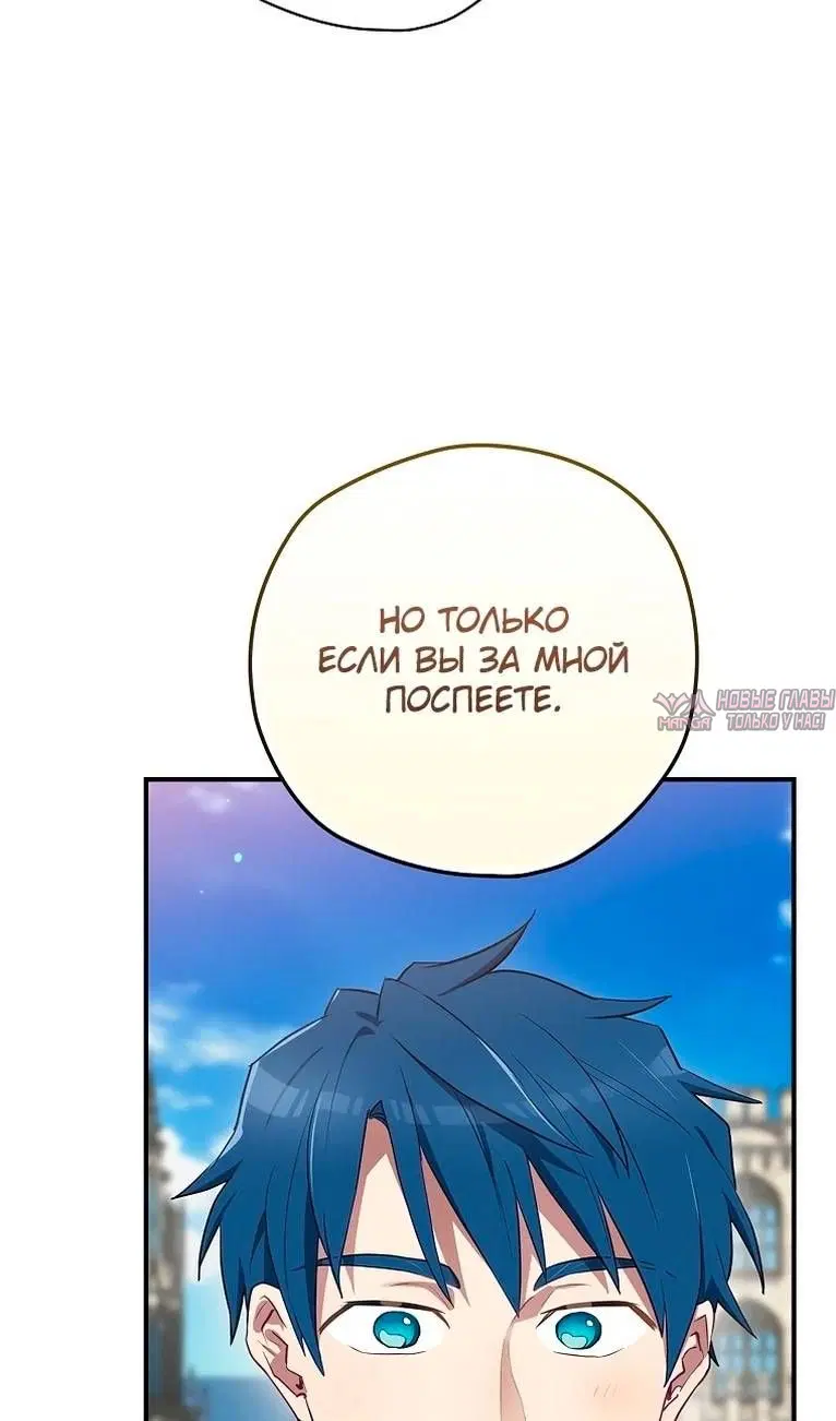 Page 48.000