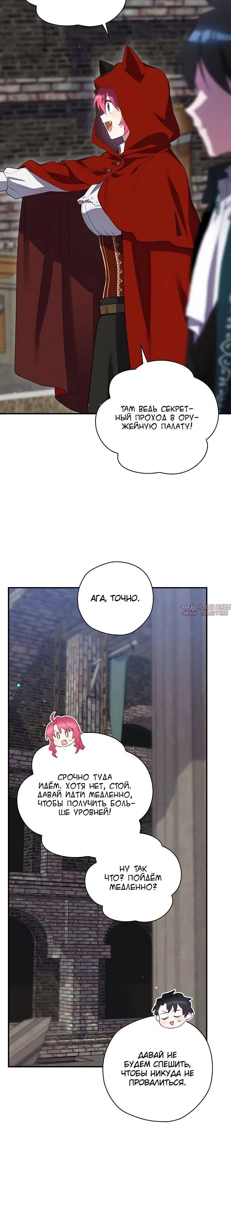 Page 40.000