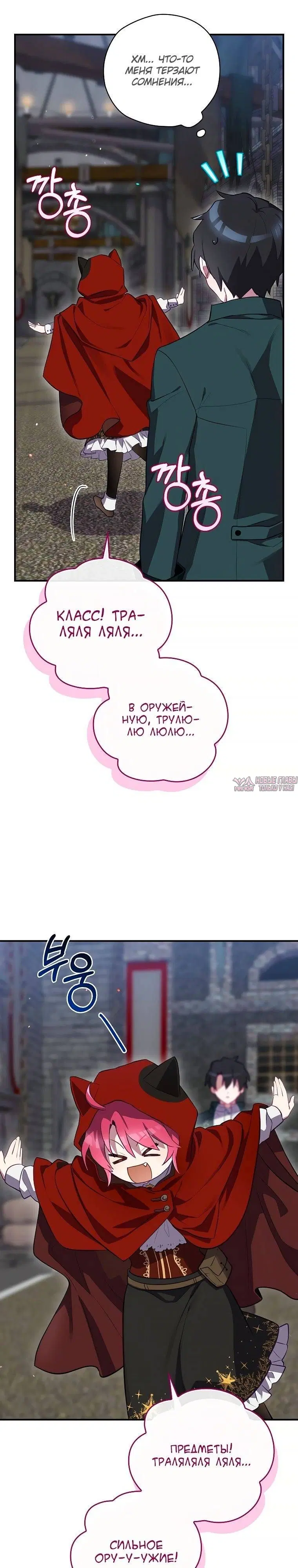 Page 41.000