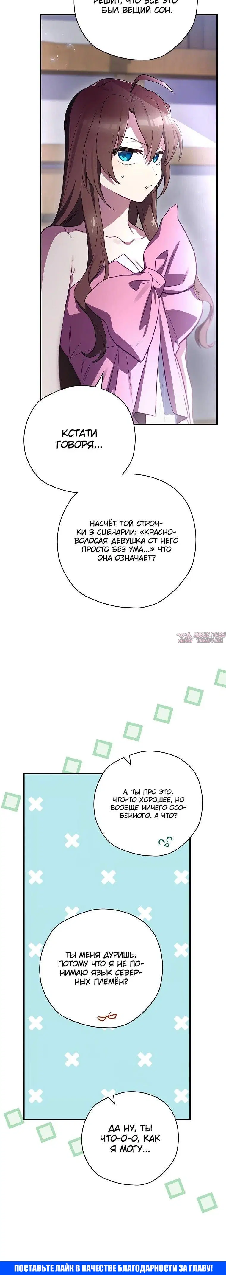 Page 41.000