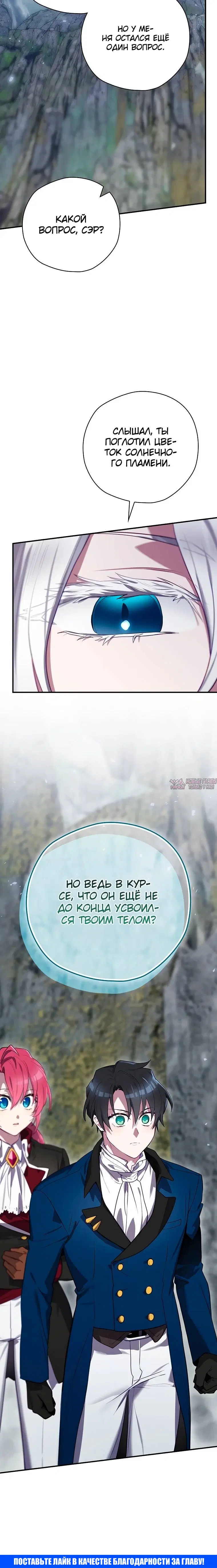 Page 41.000