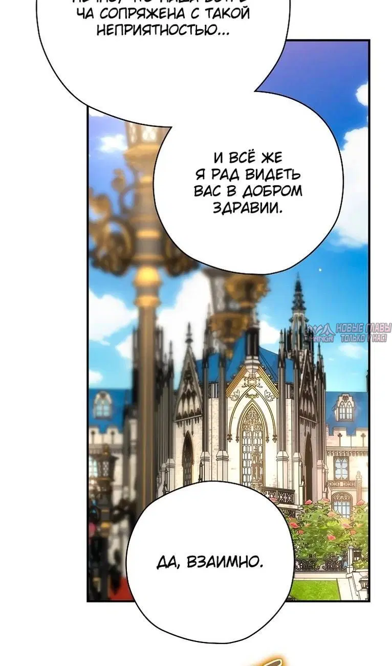 Page 42.000