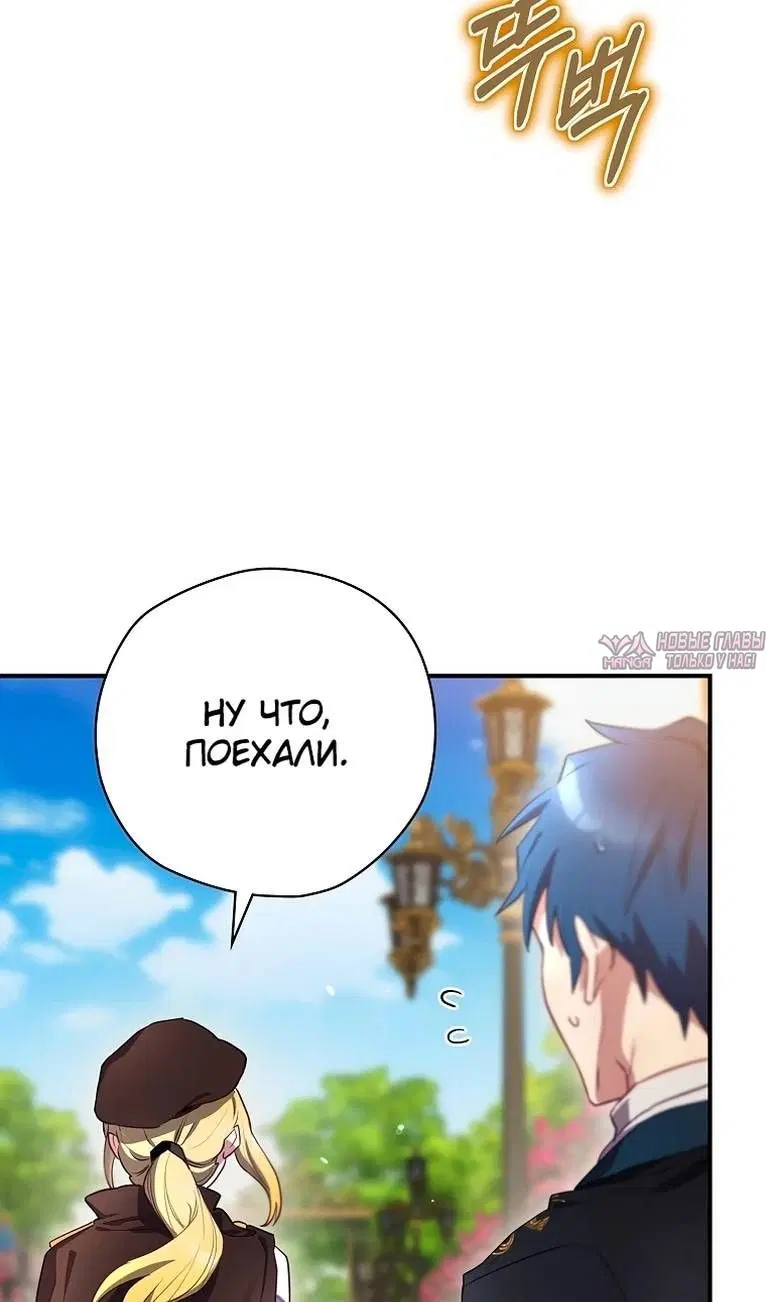 Page 43.000
