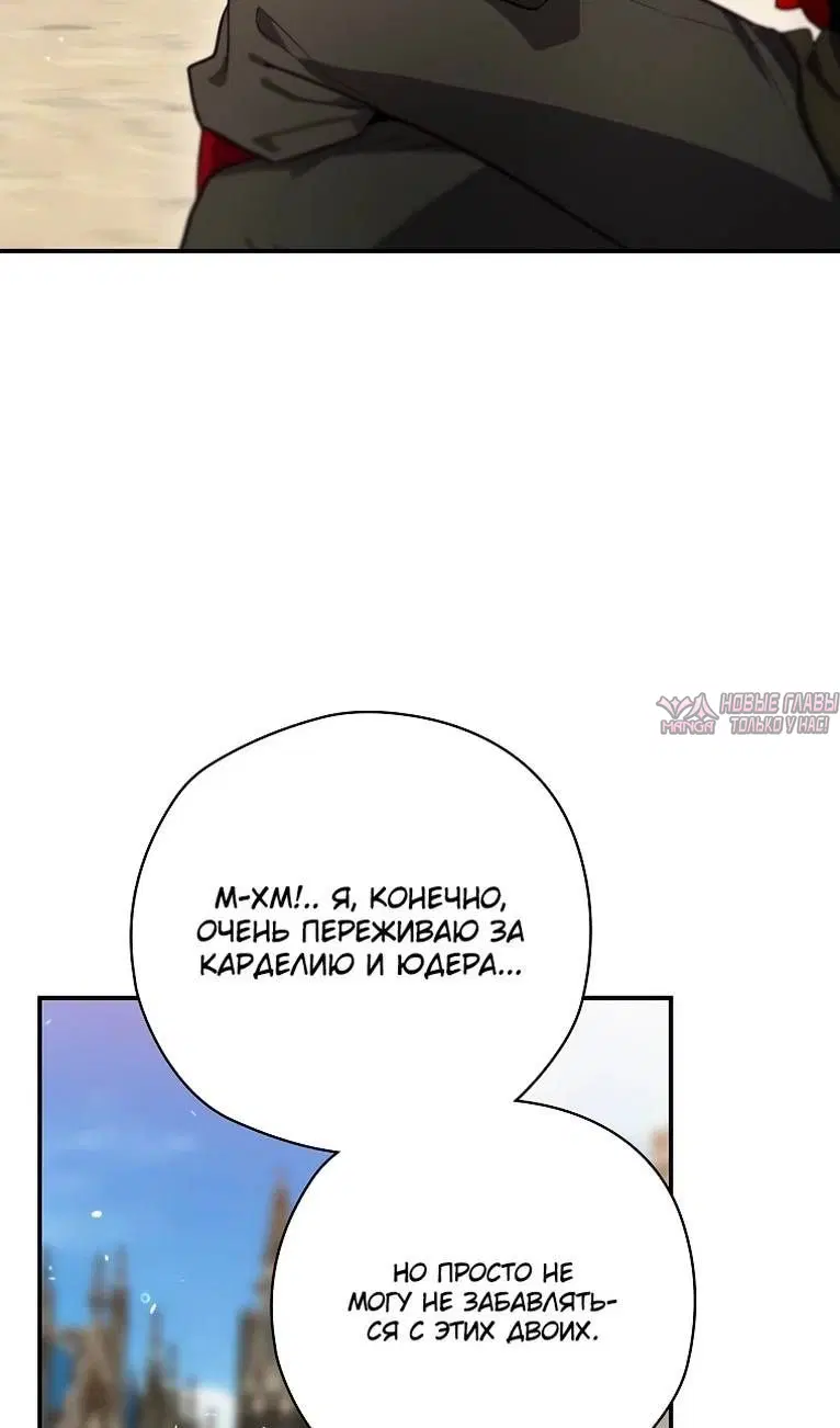 Page 56.000