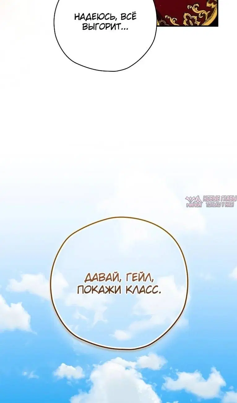 Page 59.000