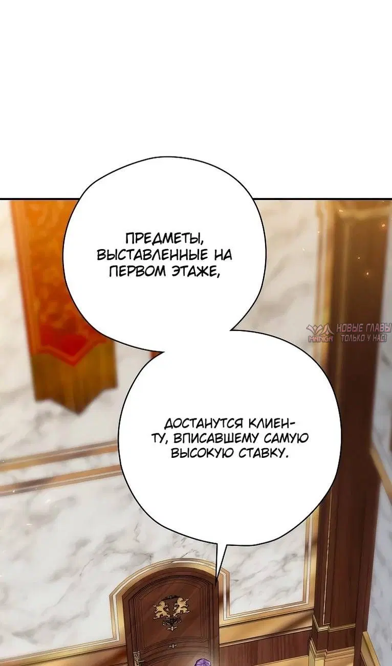 Page 64.000