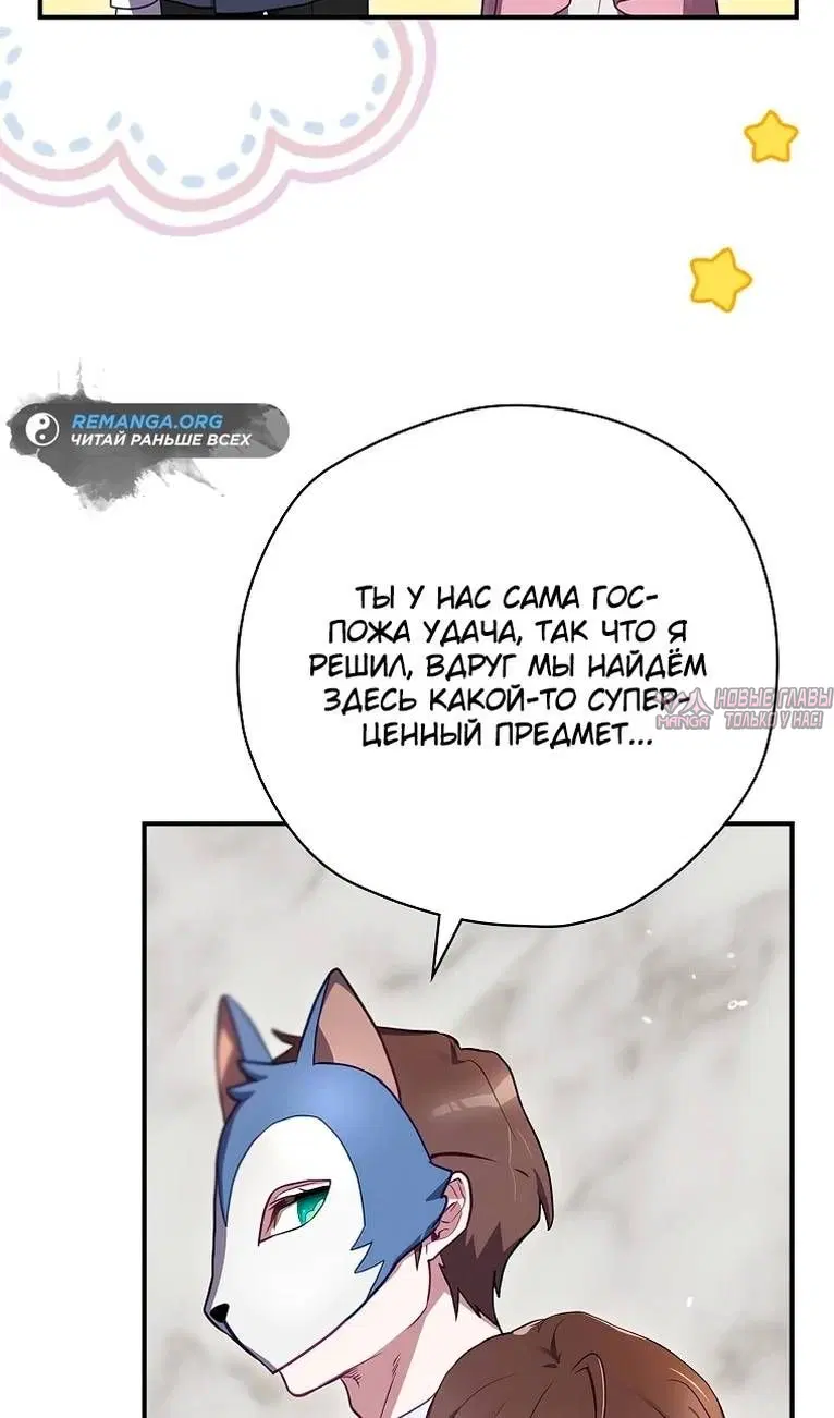 Page 70.000