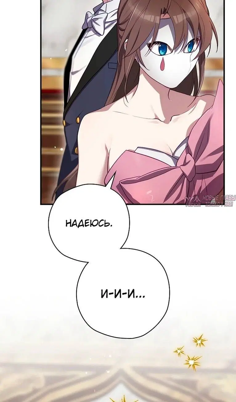 Page 71.000
