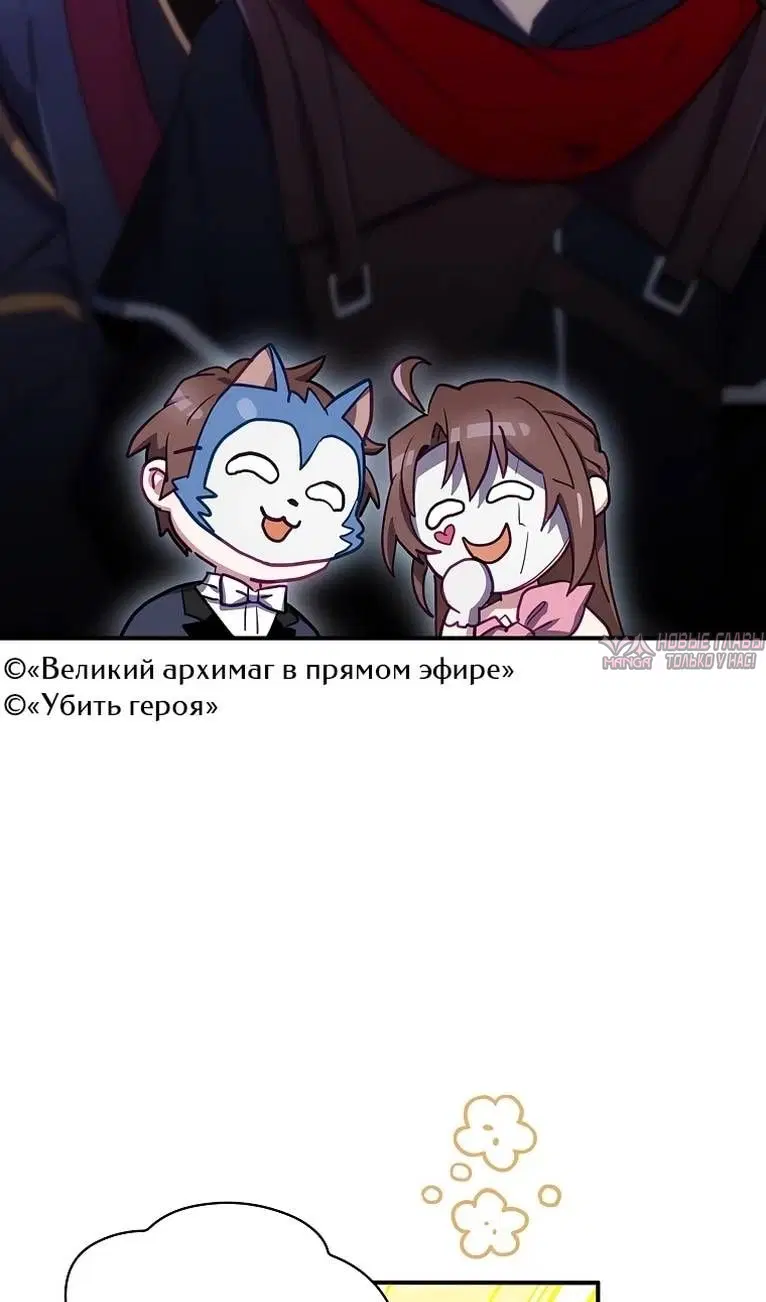 Page 89.000
