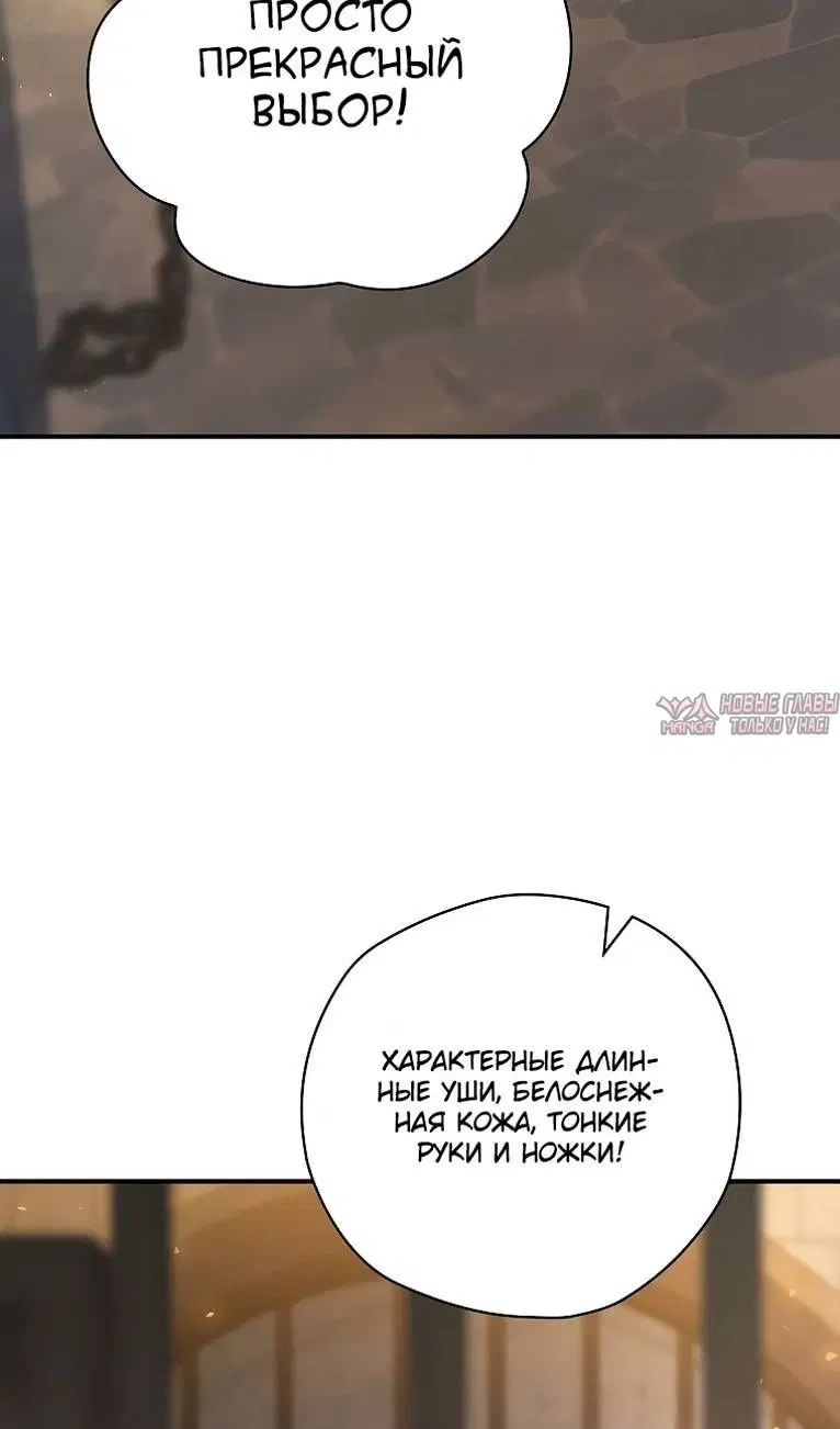 Page 99.000
