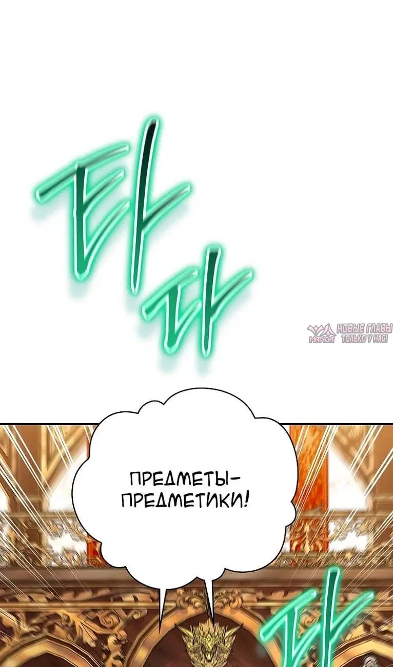 Page 91.000