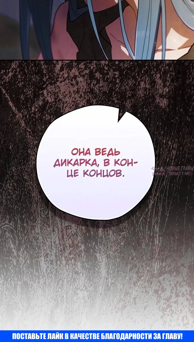 Page 105.000