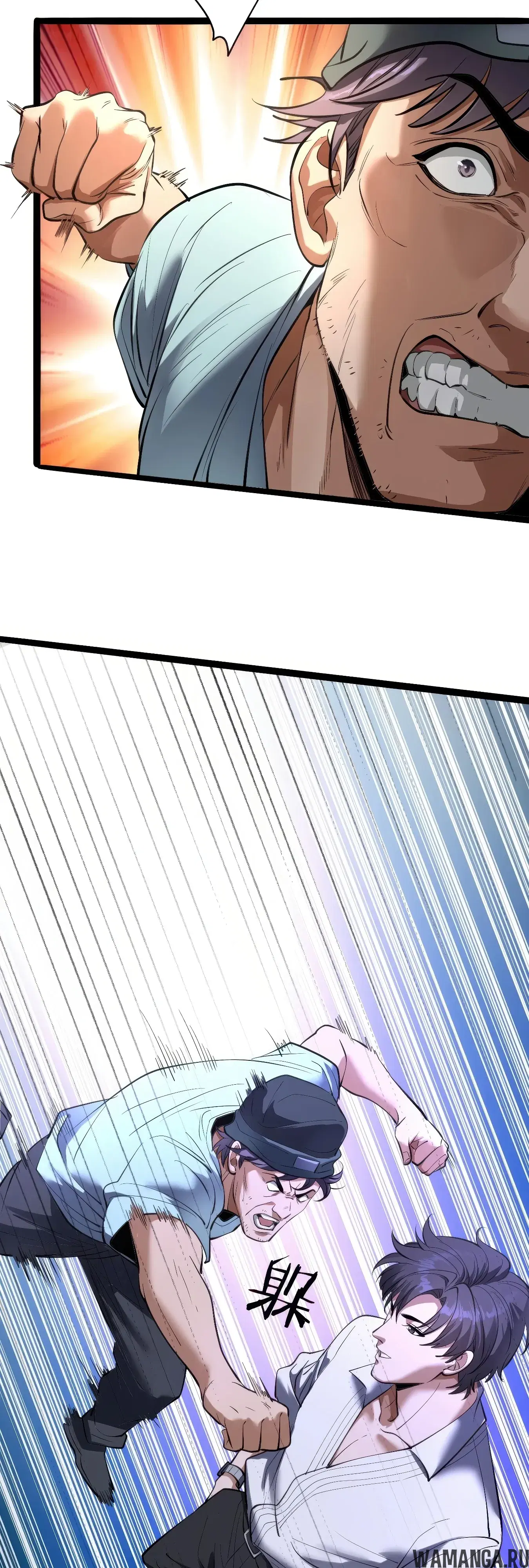 Page 4.000