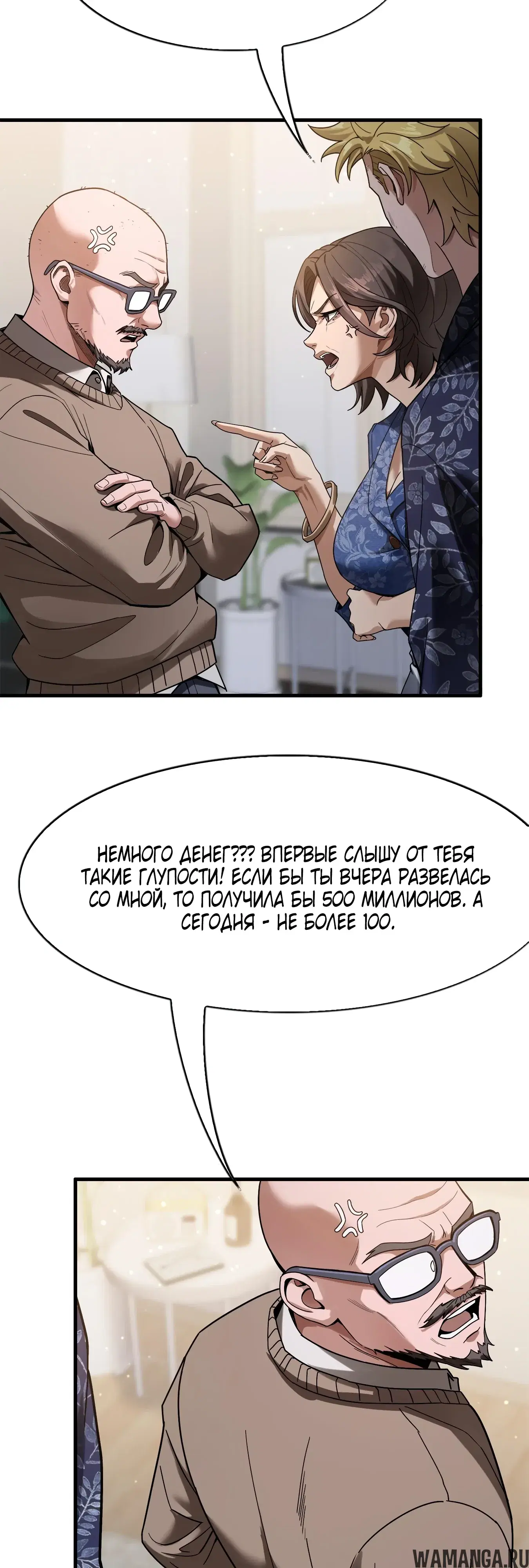 Page 4.000