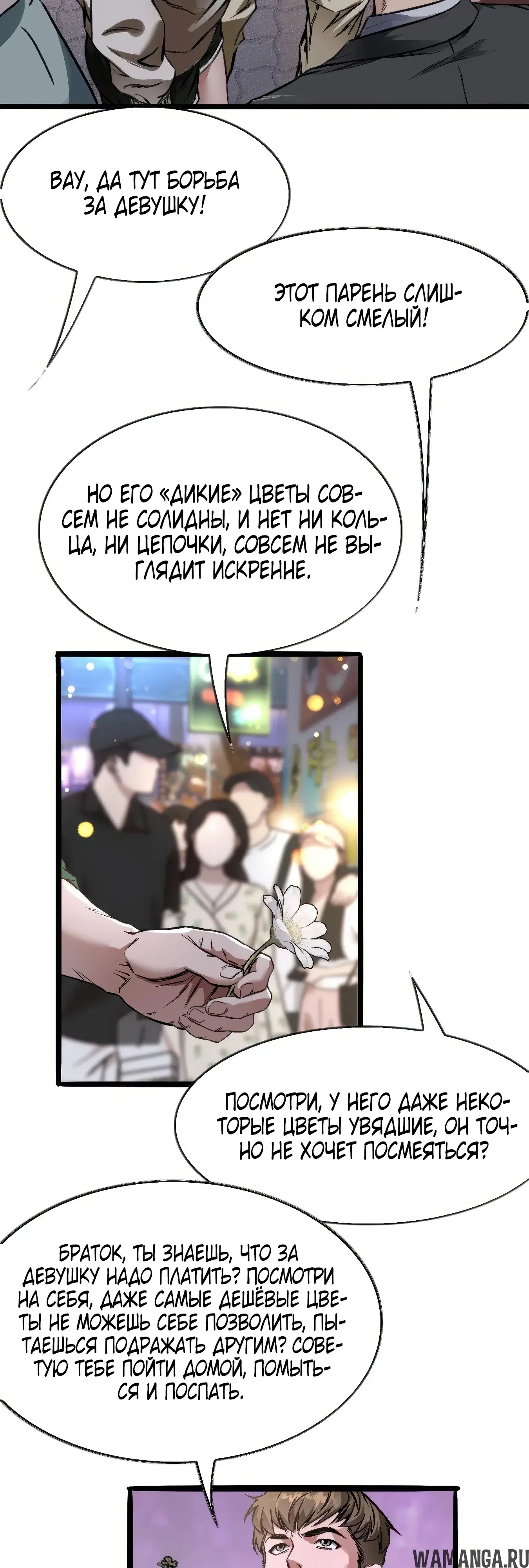 Page 4.000