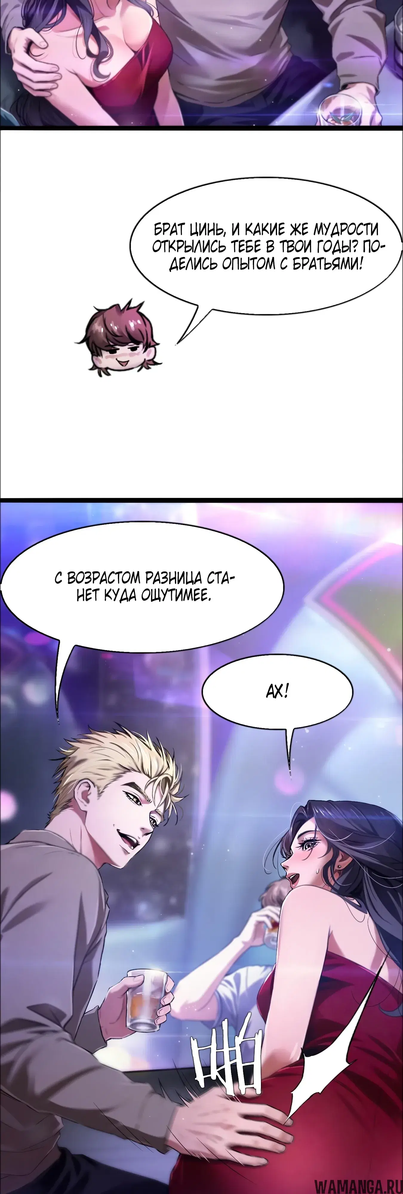 Page 4.000