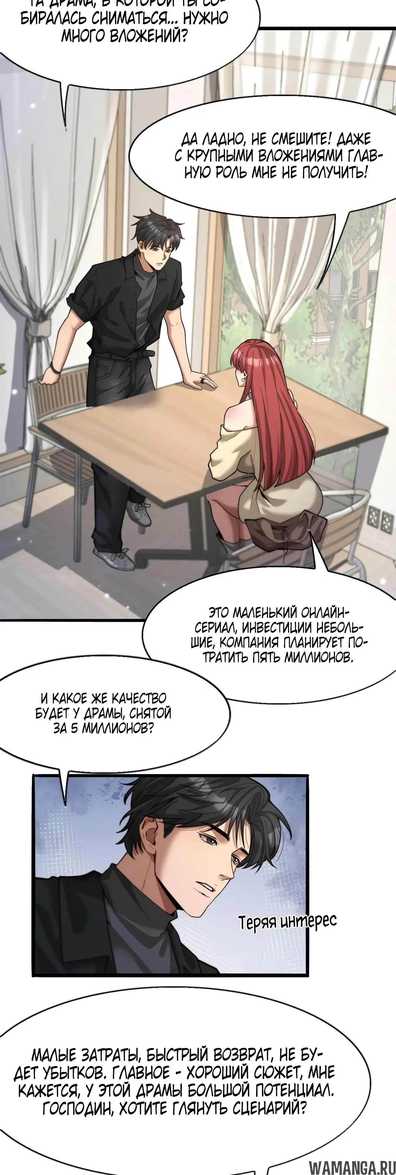 Page 4.000