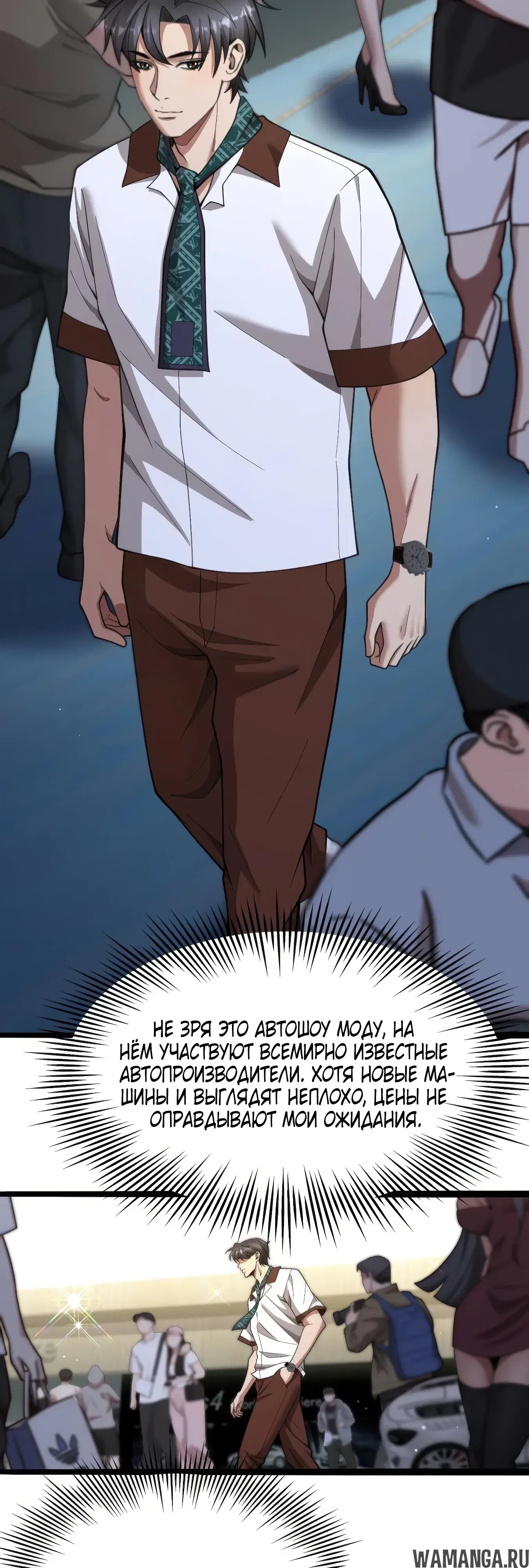 Page 4.000
