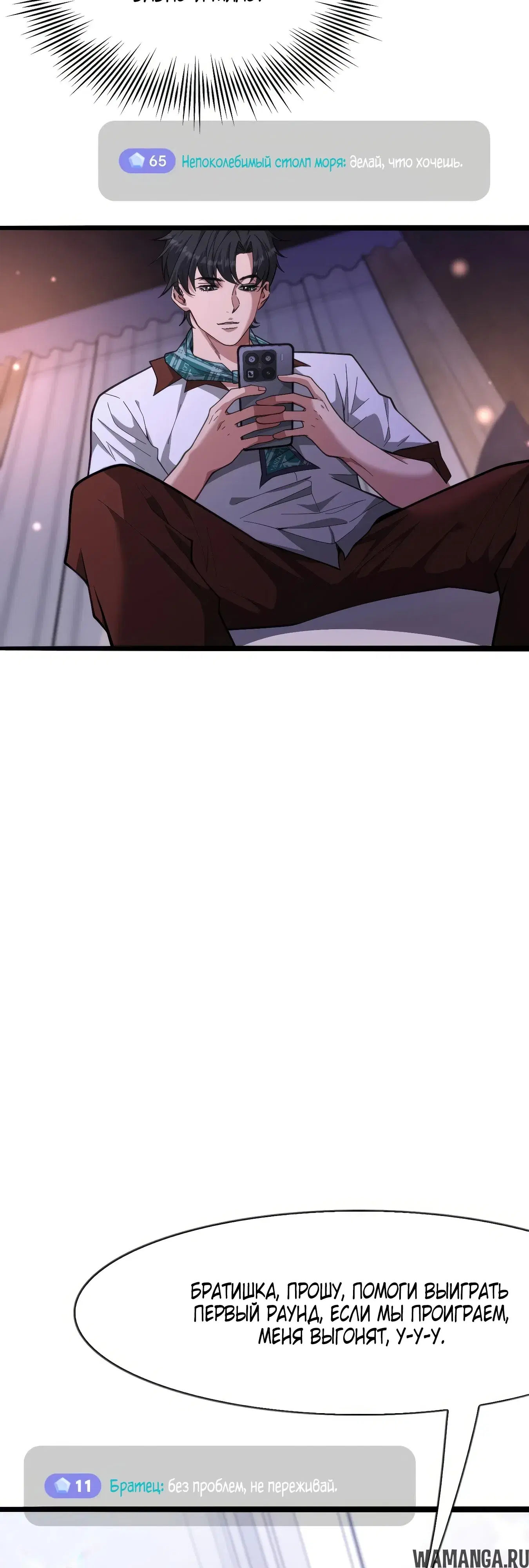Page 4.000