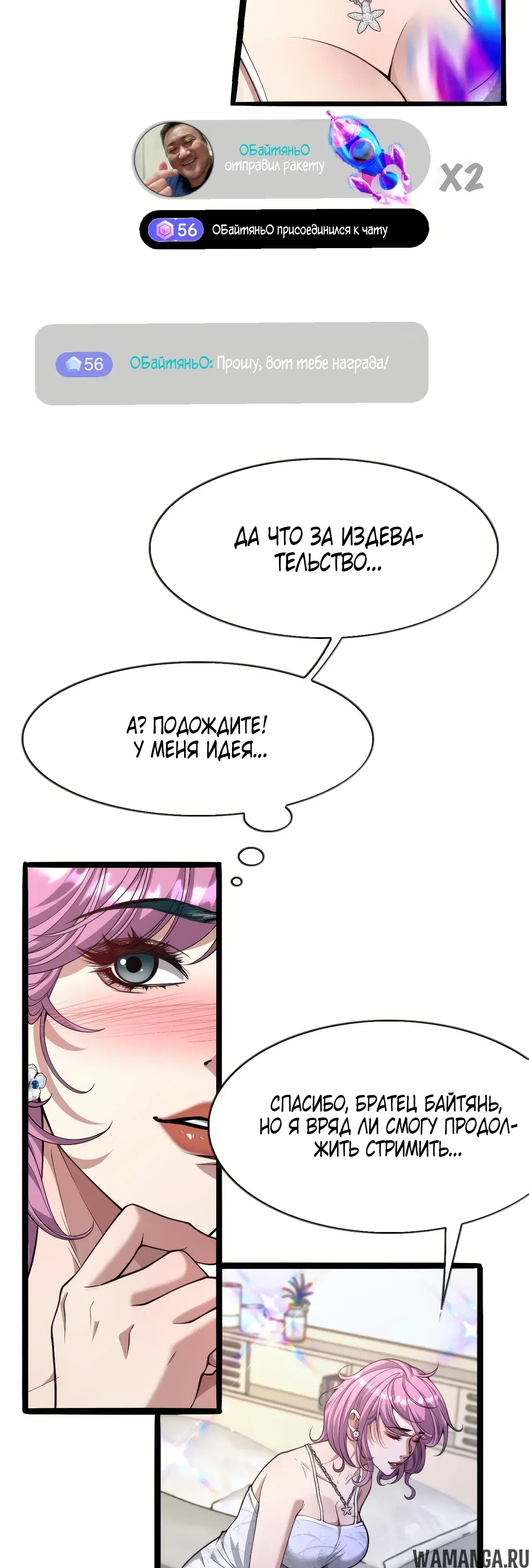 Page 4.000