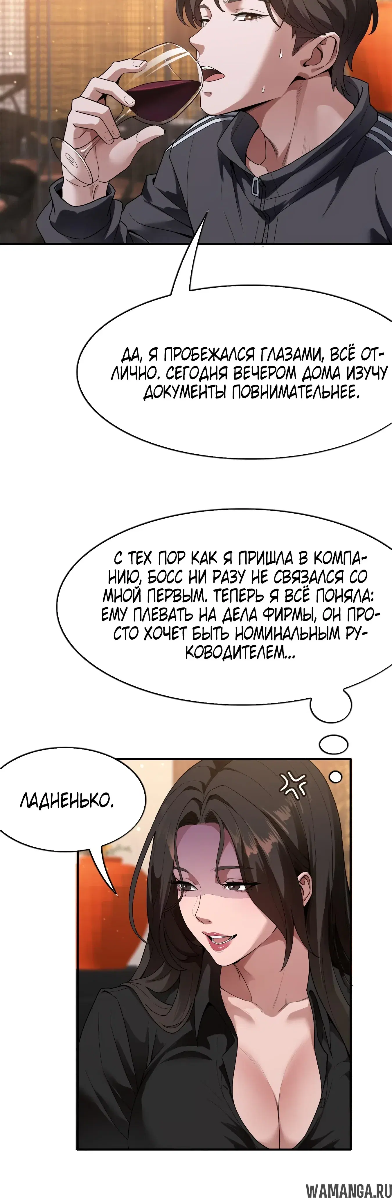 Page 5.000