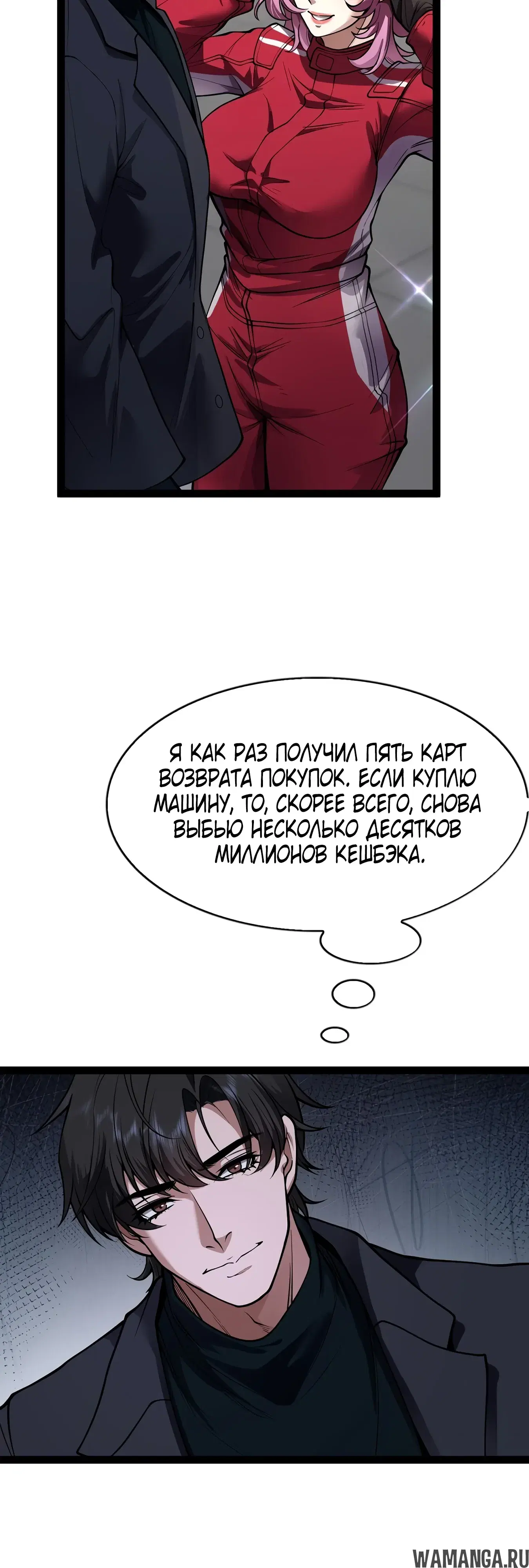 Page 5.000