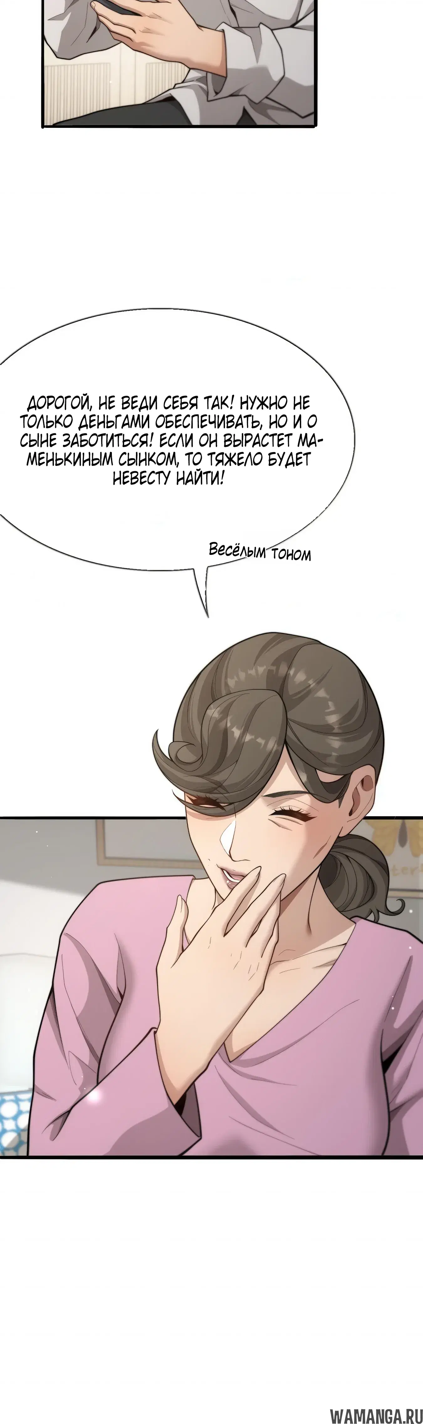 Page 5.000