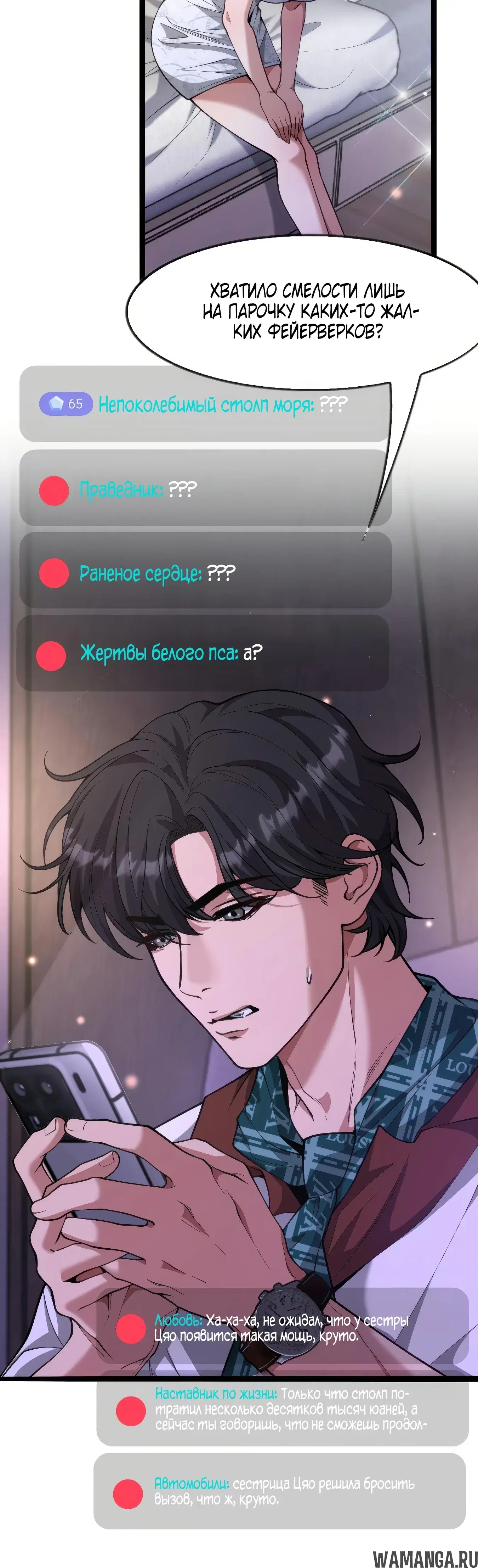 Page 5.000