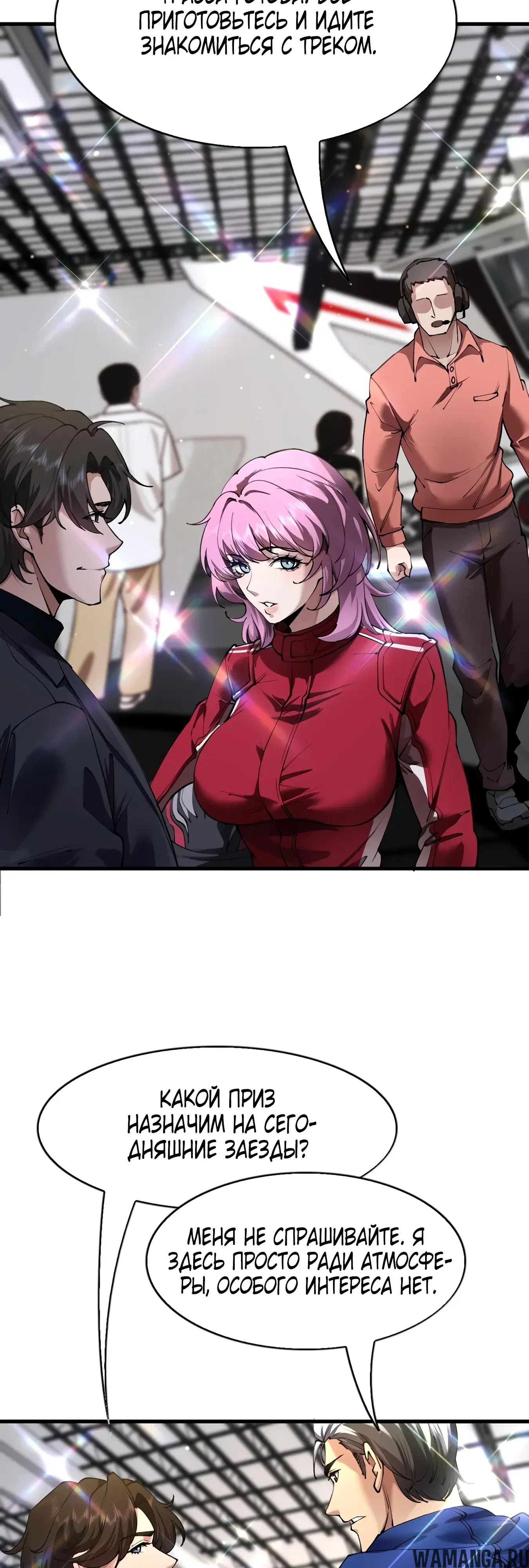 Page 8.000