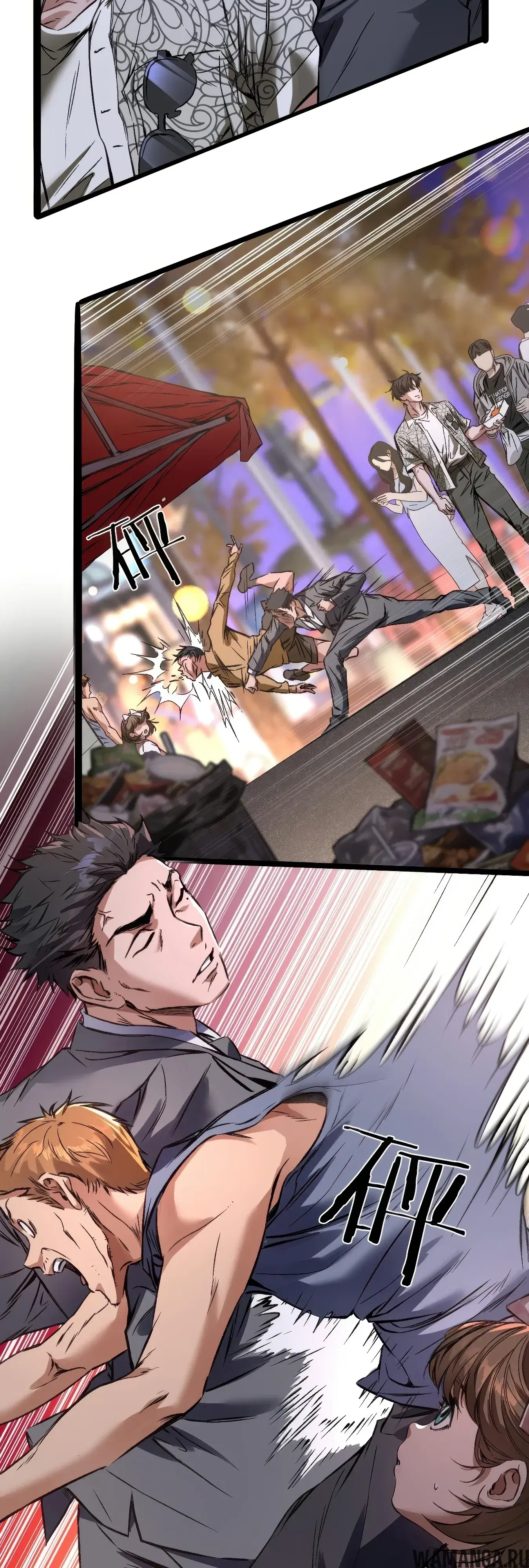 Page 9.000