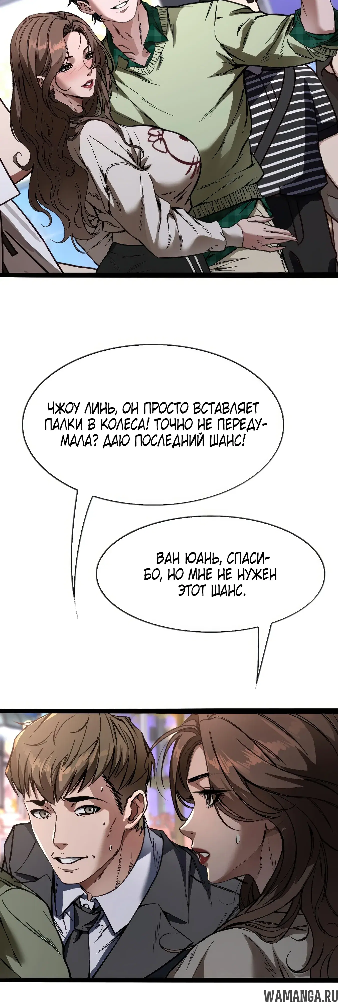 Page 9.000