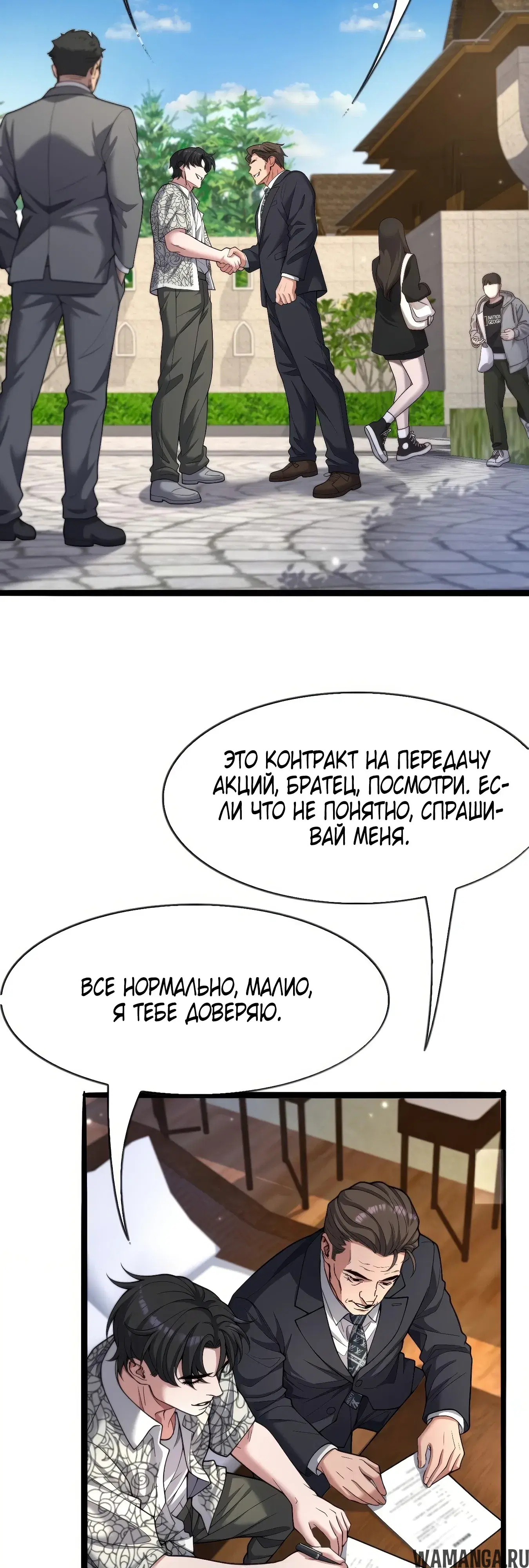 Page 3.000