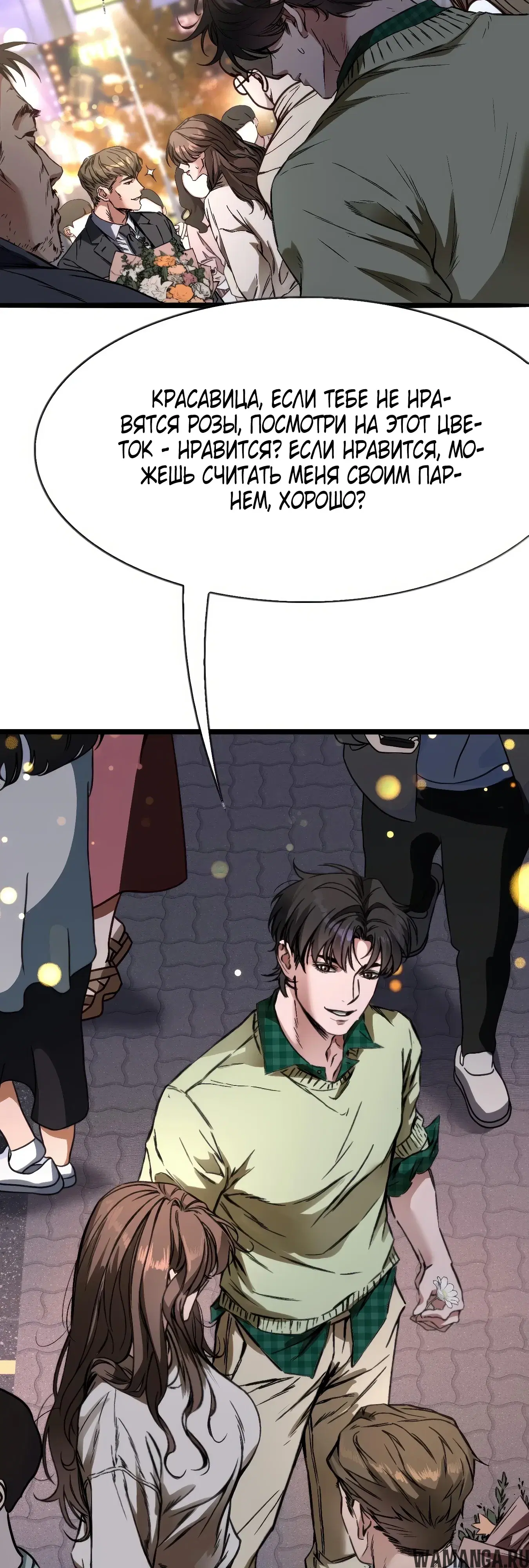 Page 3.000