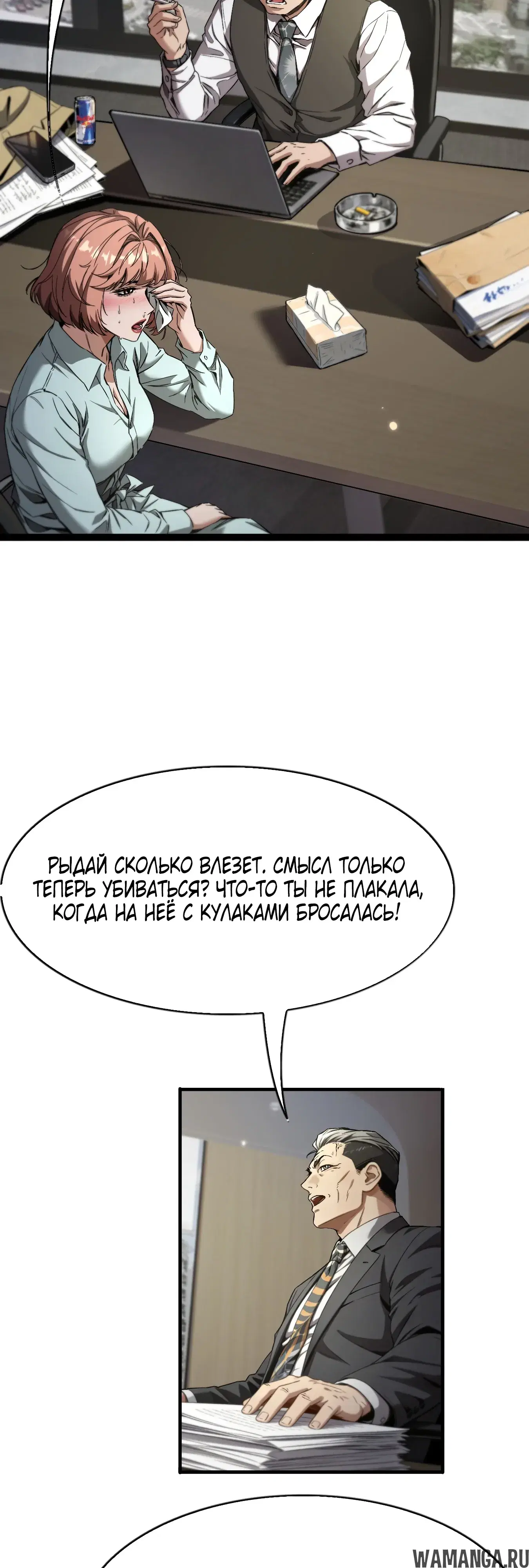 Page 3.000