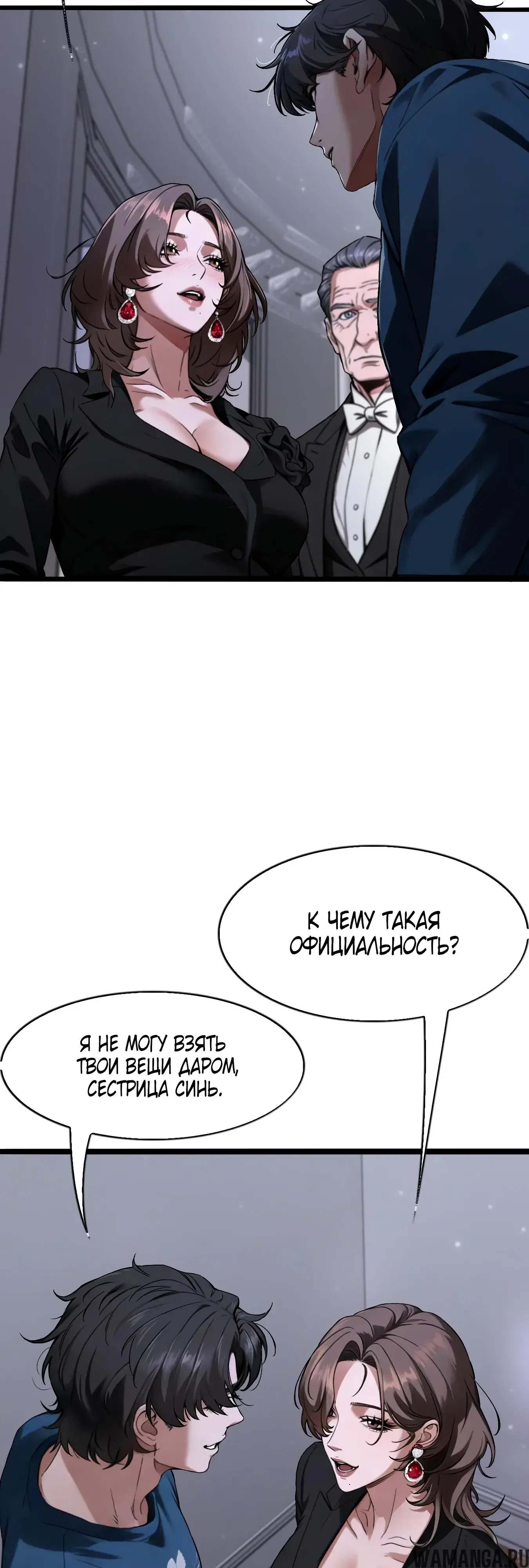 Page 3.000