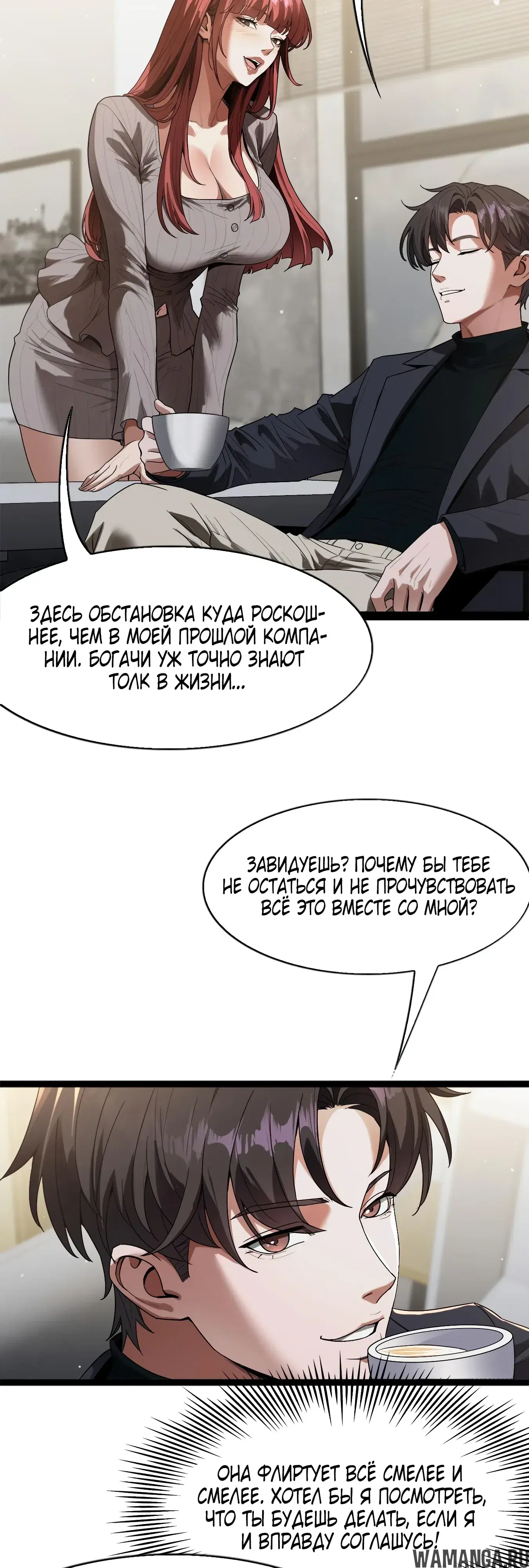 Page 3.000