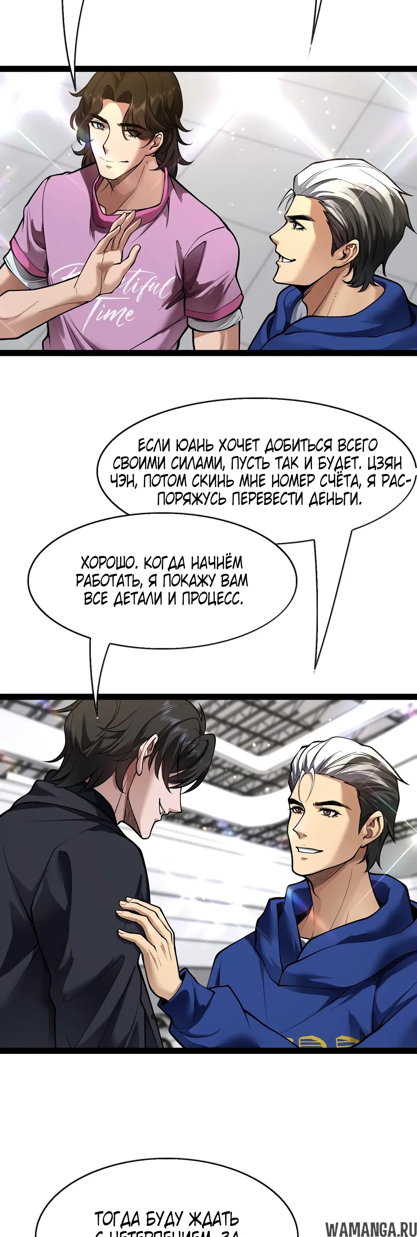 Page 3.000