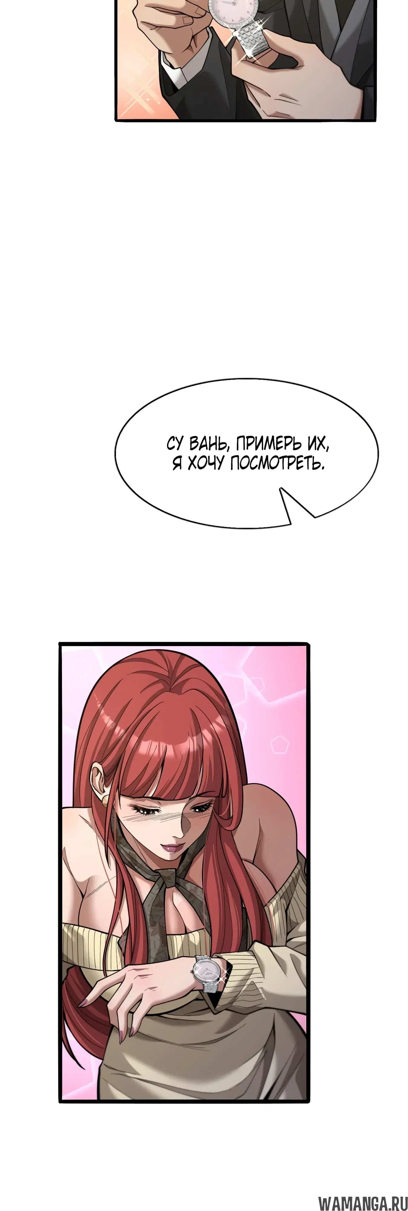 Page 3.000