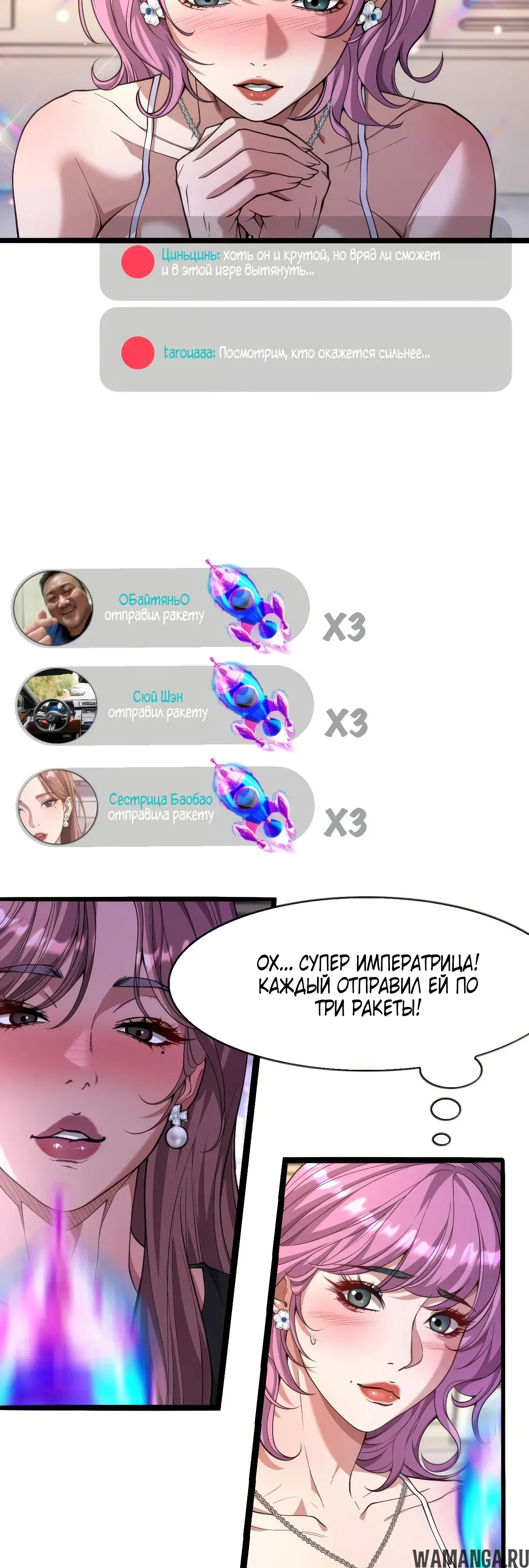 Page 3.000