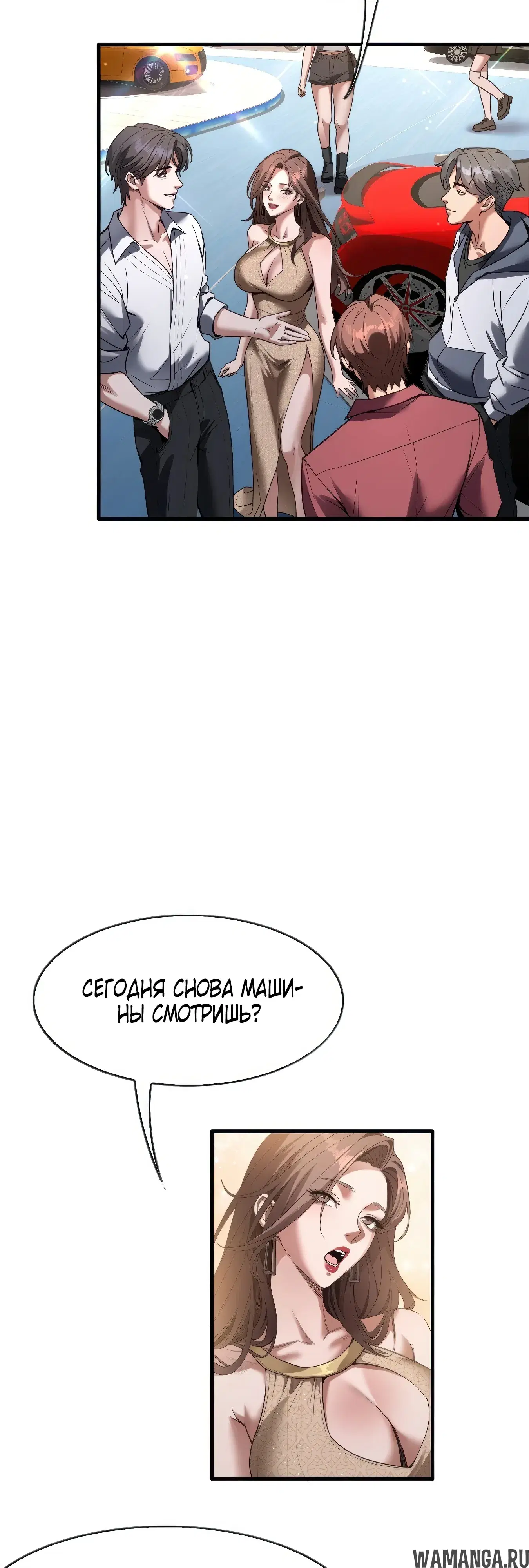 Page 14.000