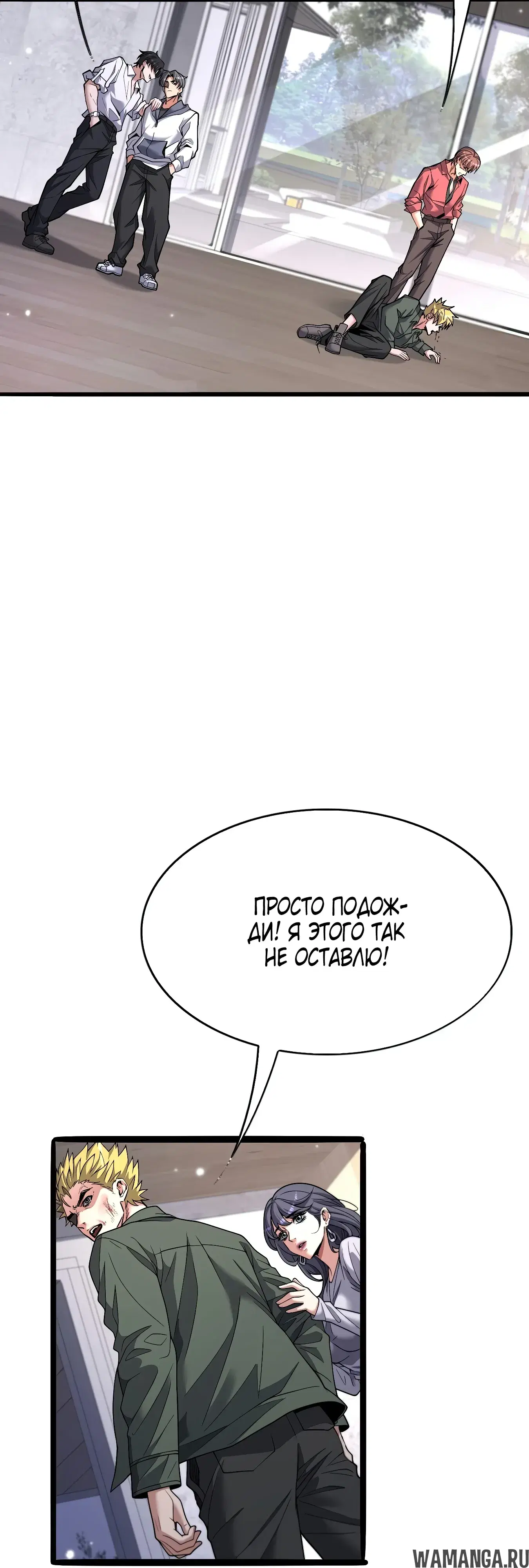 Page 14.000