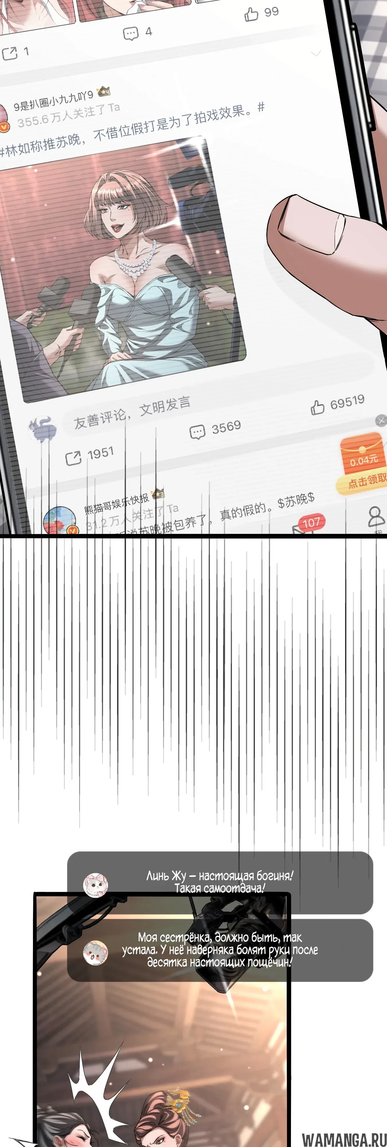 Page 14.000