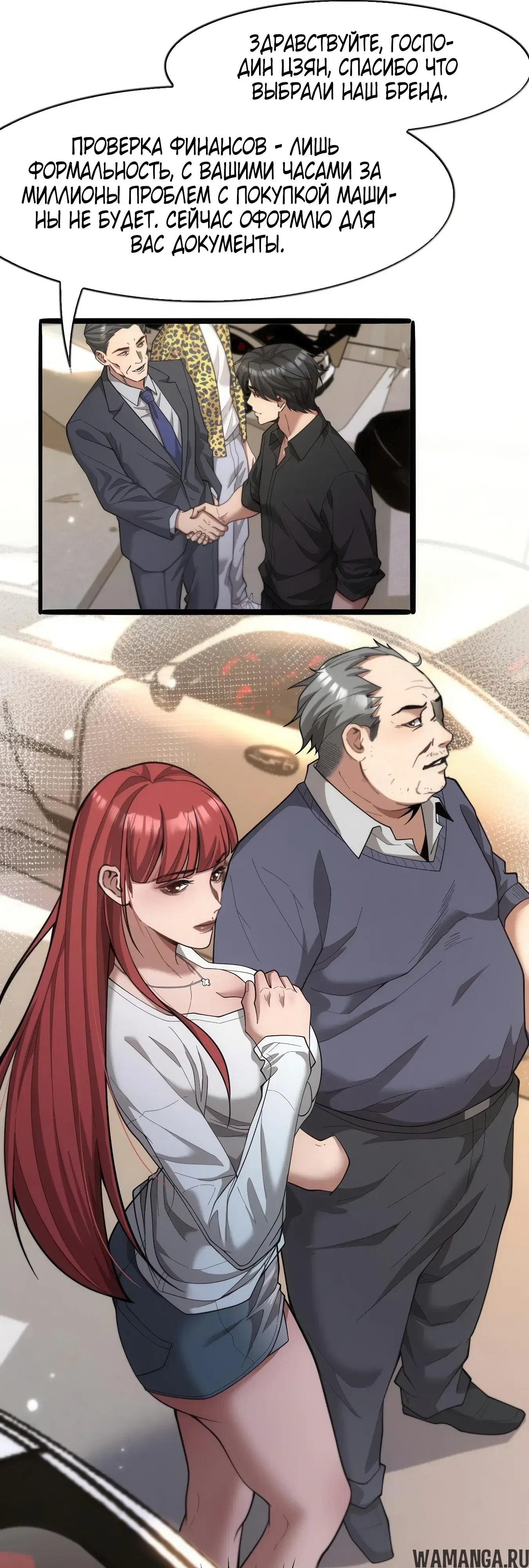 Page 14.000