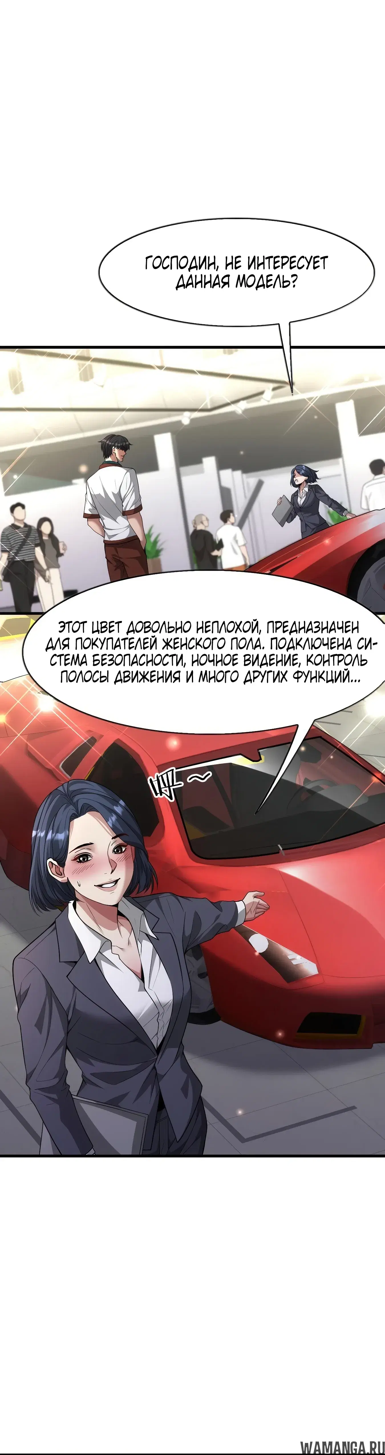 Page 14.000