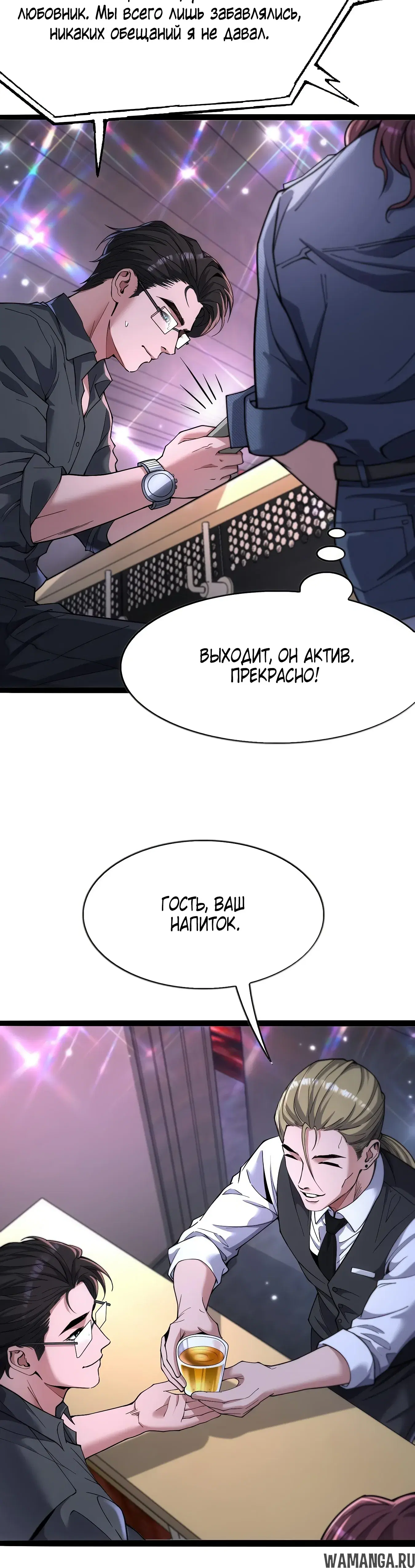 Page 15.000