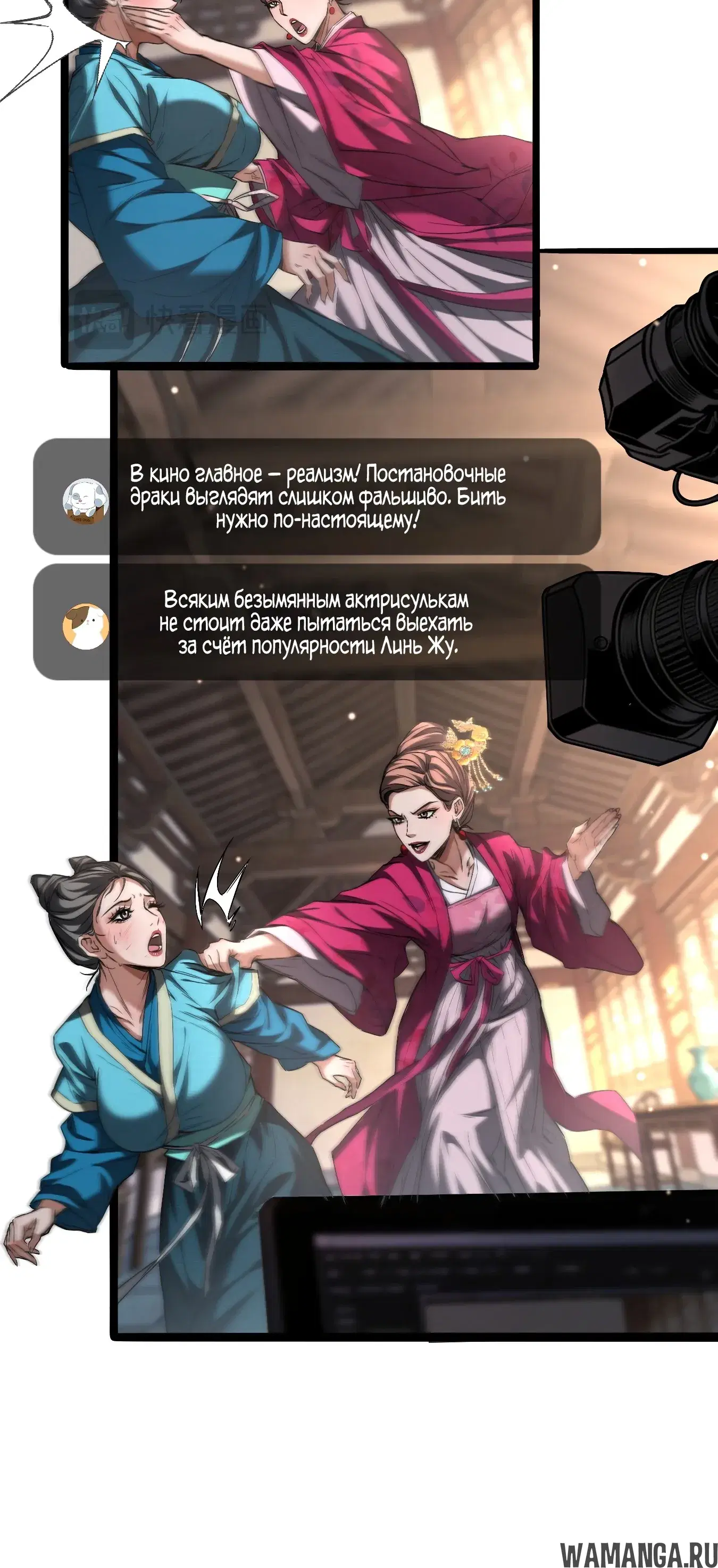 Page 15.000