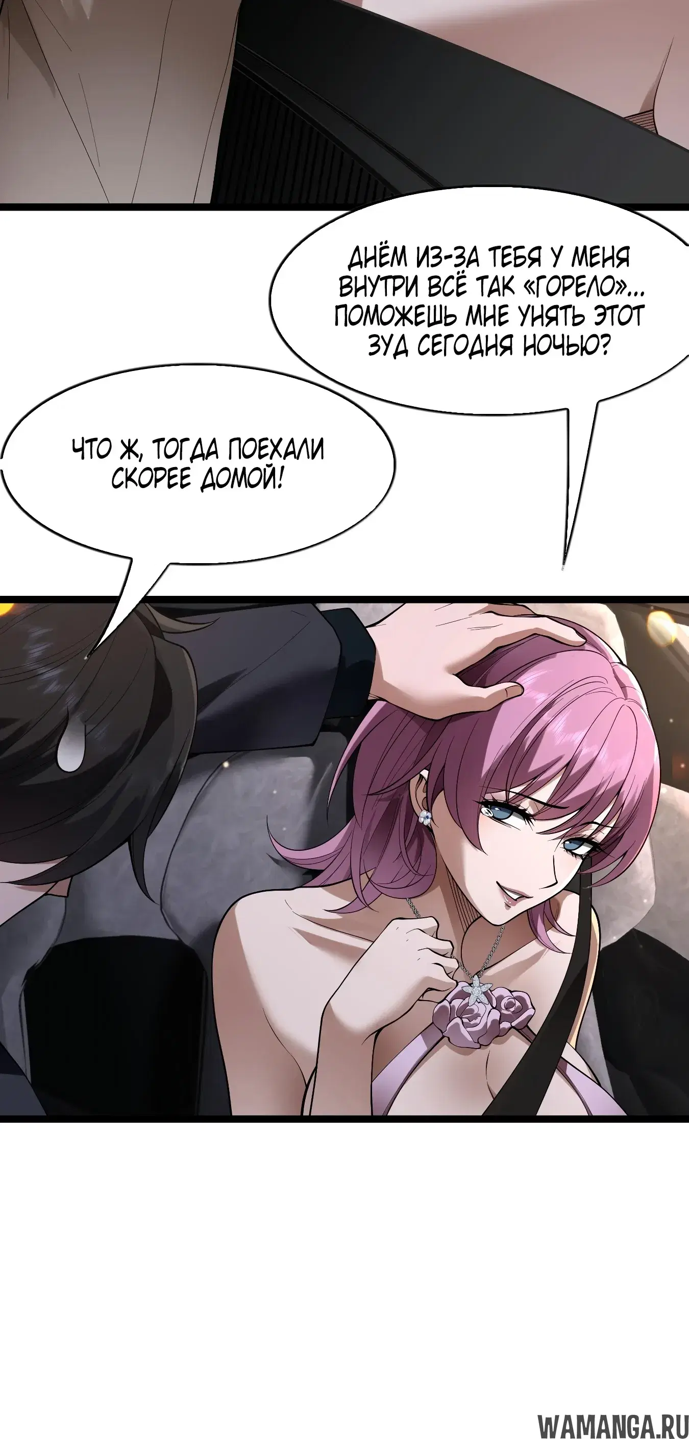 Page 15.000