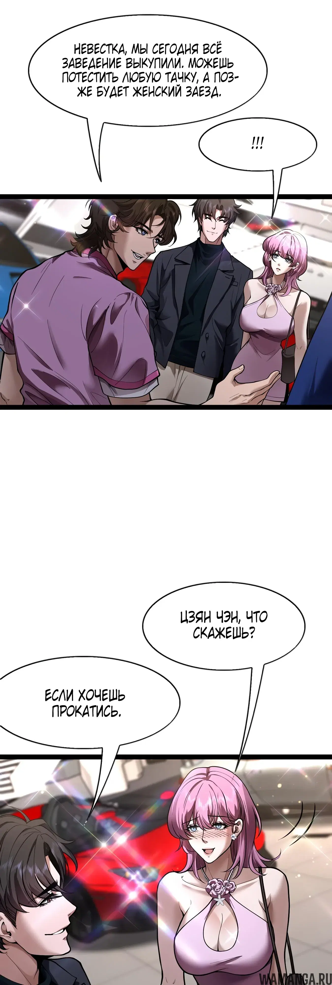 Page 15.000