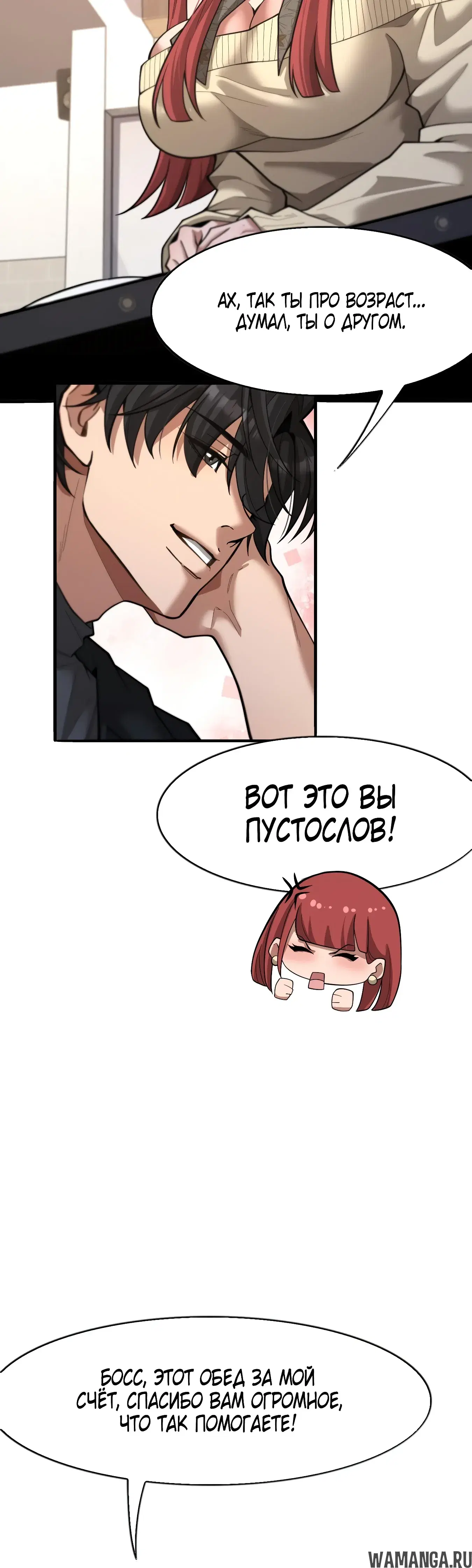 Page 15.000