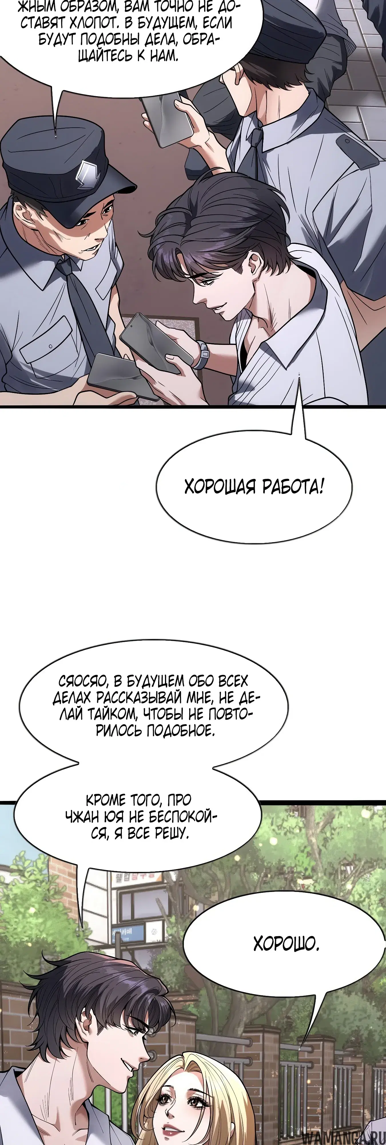 Page 15.000